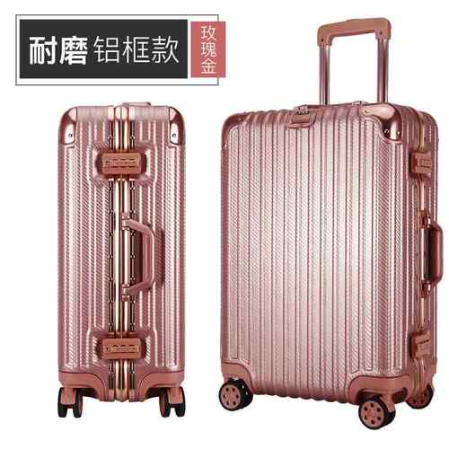 高档伊藤行箱男寸铝旅框万向女20寸登机箱密码皮轮箱24行李箱女拉