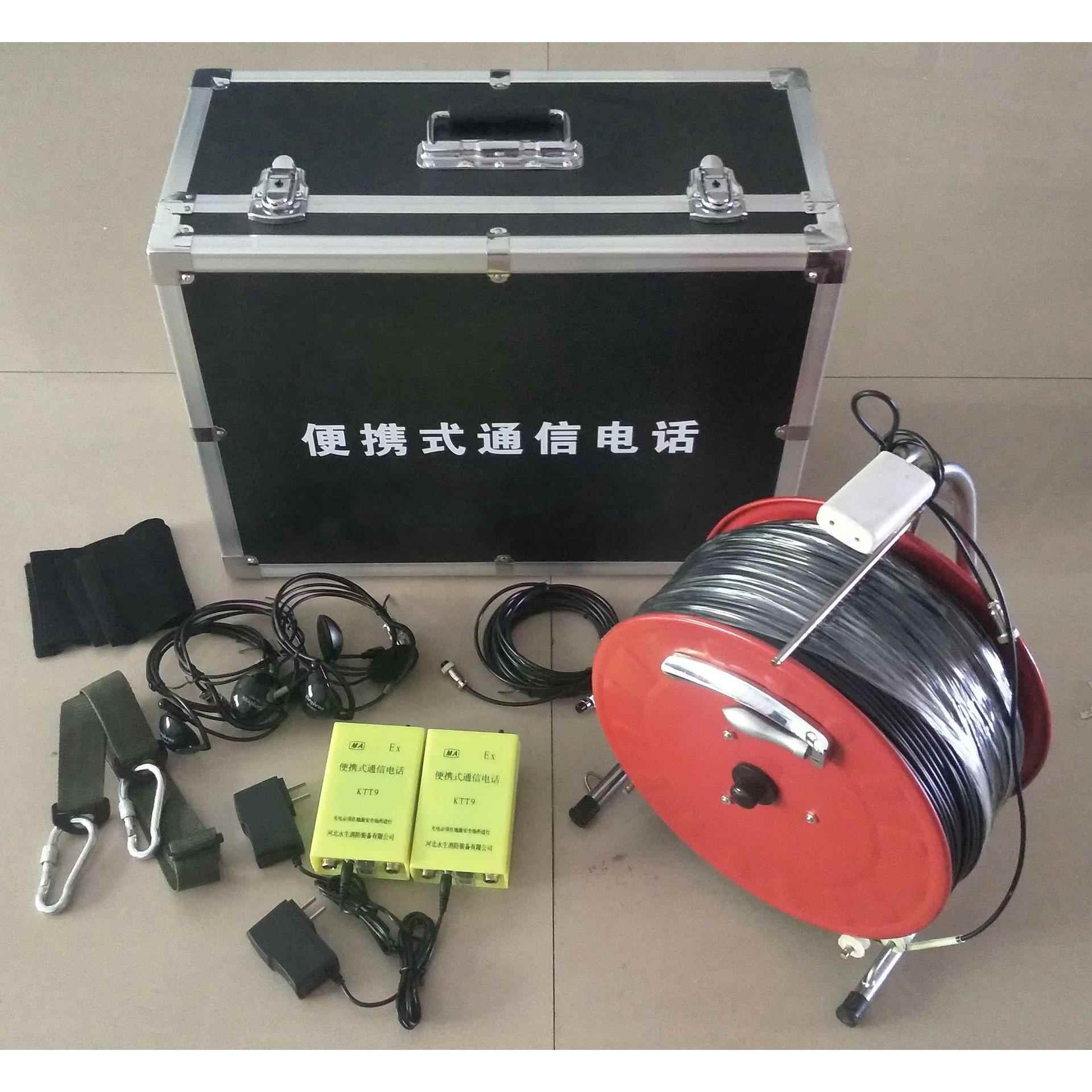 厂家供应便携式救灾通信设备矿用通信灾区电话KTT9便携式通信电话