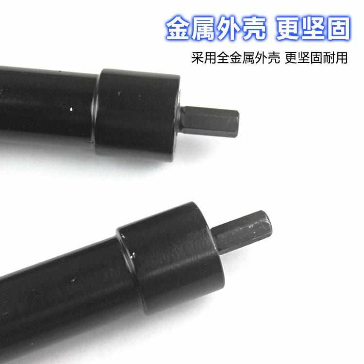 手电钻转弯钻头拧螺丝拐角器90度转角器转接头拐弯直角电转起子头