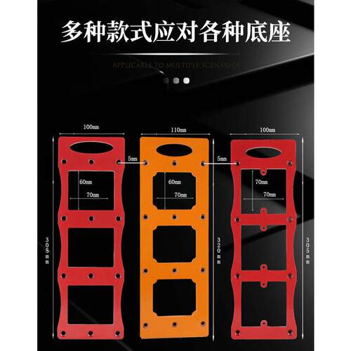新款加厚全钢86型底盒开孔模具衣柜暗盒方孔木工开槽工具暗盒模板
