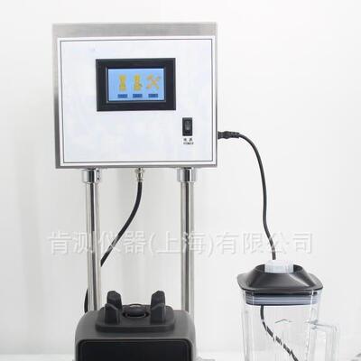 肯测仪器 石油水泥浆恒速搅拌机 400012000转