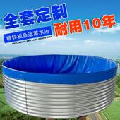 加厚镀锌板帆布池养殖池灌溉蓄水池大型户外水池发酵池水肥池