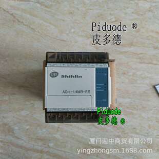 AX2N-8EYT AXON-40ER-ES AX1S-30MR-ES AX2N-8ER-ES可编程控制器