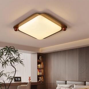 客厅吸顶灯高级感超薄护眼led房间灯中古风胡桃色简约大气大厅灯