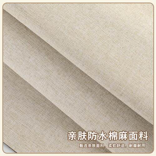 简约棉麻太师椅垫坐垫阳台榻榻米垫子方形坐垫茶室茶椅垫子新中式
