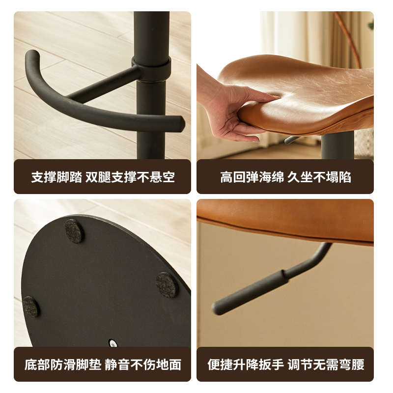 吧台椅复古风高脚椅可升降旋转吧台凳收银台高吧凳岛台椅子高脚凳