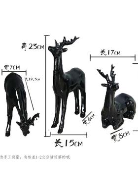 树工艺品套三小鹿摆件个软性脂童房样板间摆件装饰儿品NB632摆件