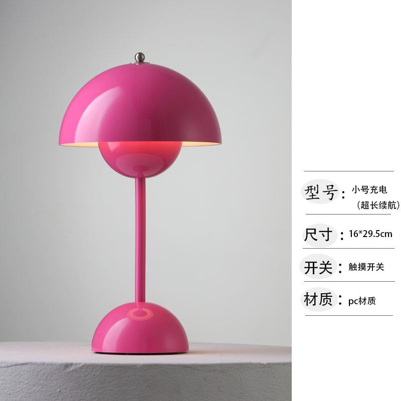 高档丹麦红色明卧室蘑菇长花苞头灯床电vp9经典桌面新娘陪充嫁红