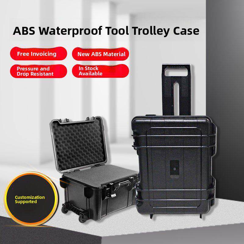 Abs设备防水防尘保险箱大塑料加厚仪表防护箱小车工具箱飞行箱