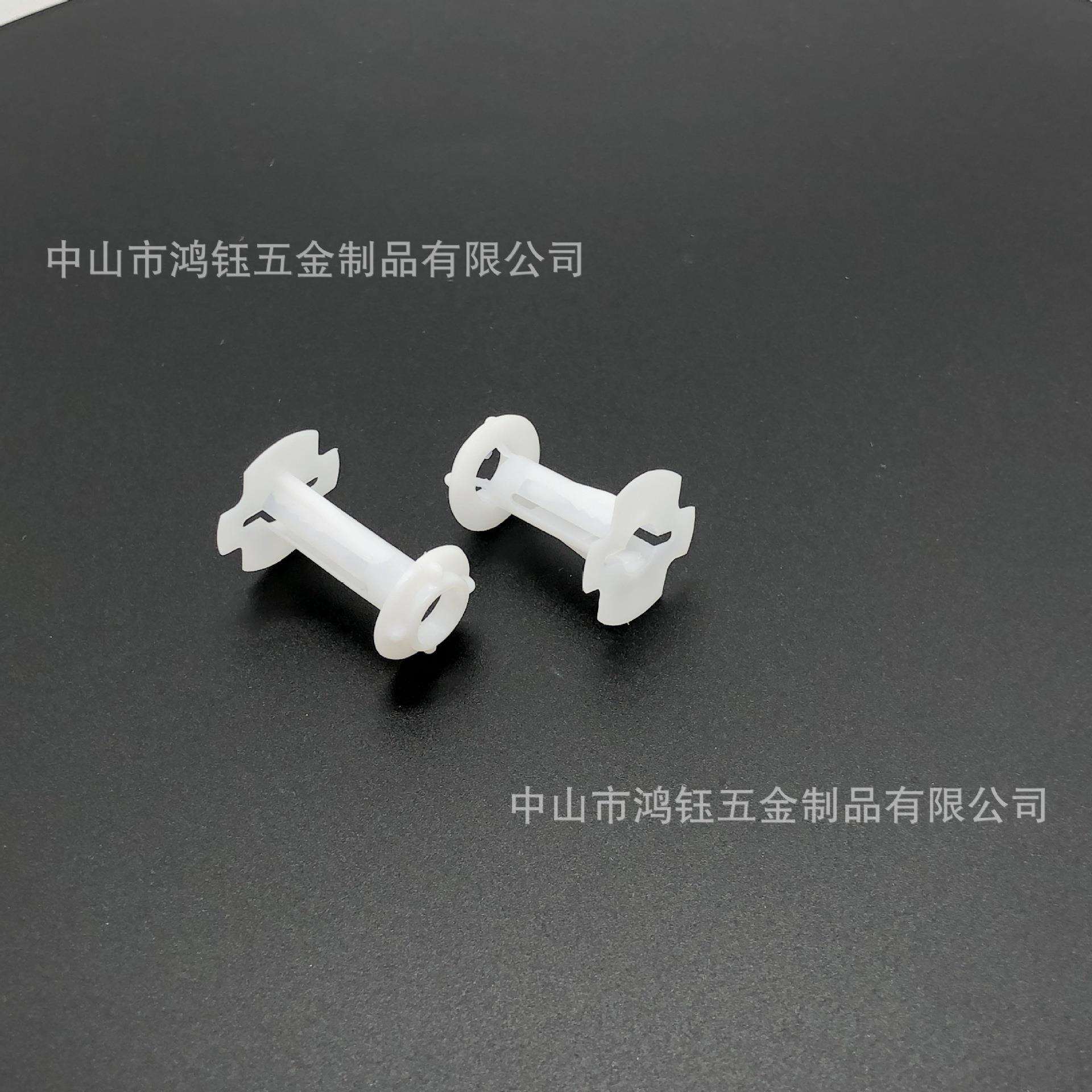 E14降落伞 锁式防拉塑料卡式防拉降落伞线卡锁线扣塑料灯饰配件