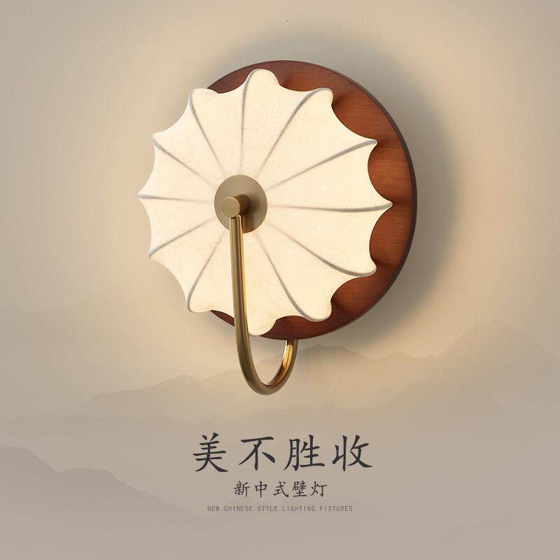 新中式宋代美学壁灯卧室床头灯中古南洋风布艺胡桃木色客厅沙发灯