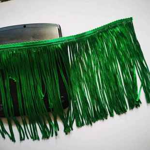定制30CM人造丝染色流苏批发服装辅料女装配件装饰花边纺织皮革