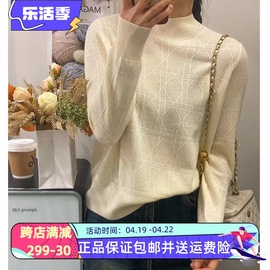 圣仕莲5885 宽松显瘦细羊毛衫女半高领套头针织打底衫女毛衣上衣