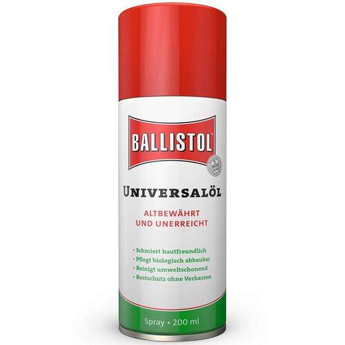 园林园艺工具防锈油润滑剪刀油五金工具通用保养润滑油ballistol