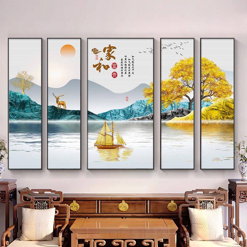 家和万事兴中堂画客厅挂画新中式农村堂屋大气山水装饰画自建房画