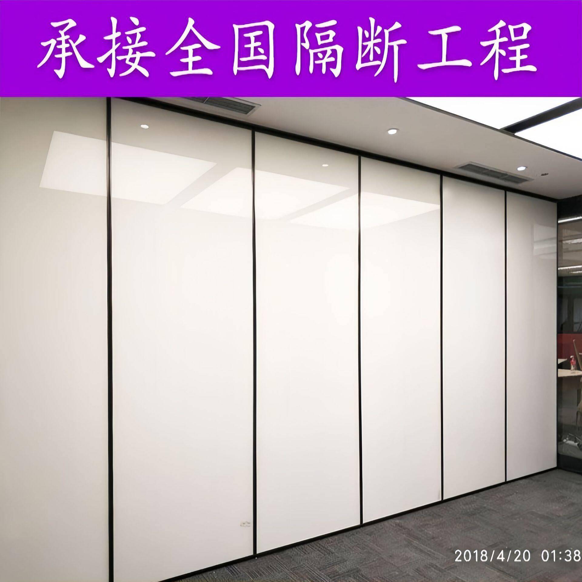 定制会议室钢化玻璃移动隔音隔断酒店包间活动屏风展览馆吊轨展板