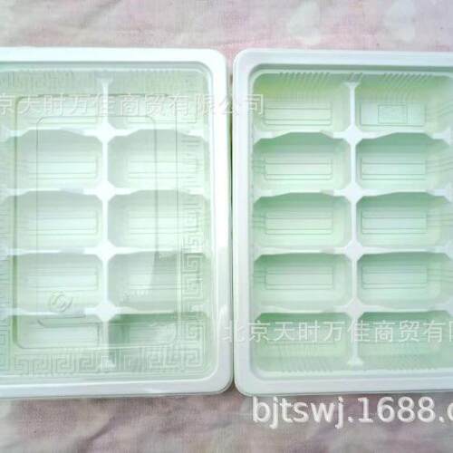 整箱600套一次性塑料10格饺子盒饺子托盘水饺盒馄饨盒十格