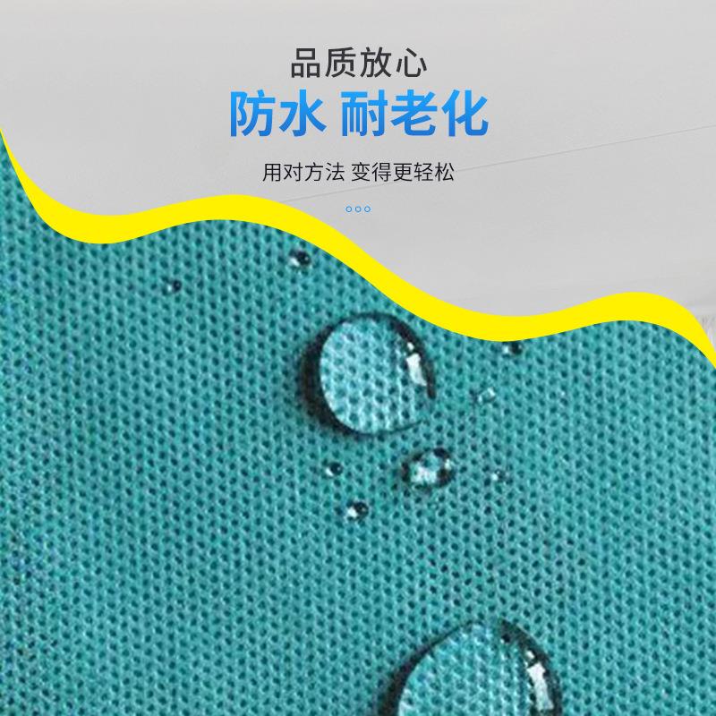 整白色无纺布料卷不织布透G066B气防布农尘用苗圃水稻育秧建筑防
