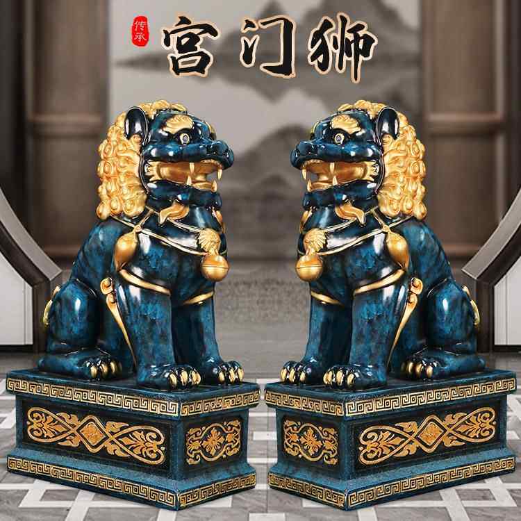 落地宫门狮摆件一对狮子家居门口摆放公司开业送礼酒店大堂装饰
