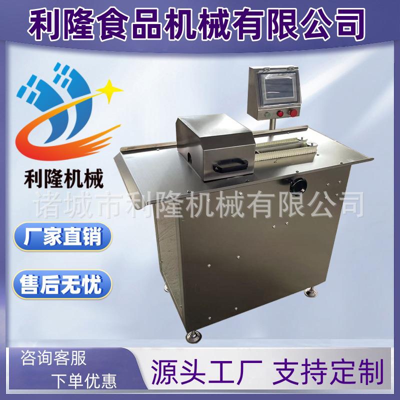 厂家供应灌肠扎线机腊肠红肠血肠扎线分段机单路香肠扎线