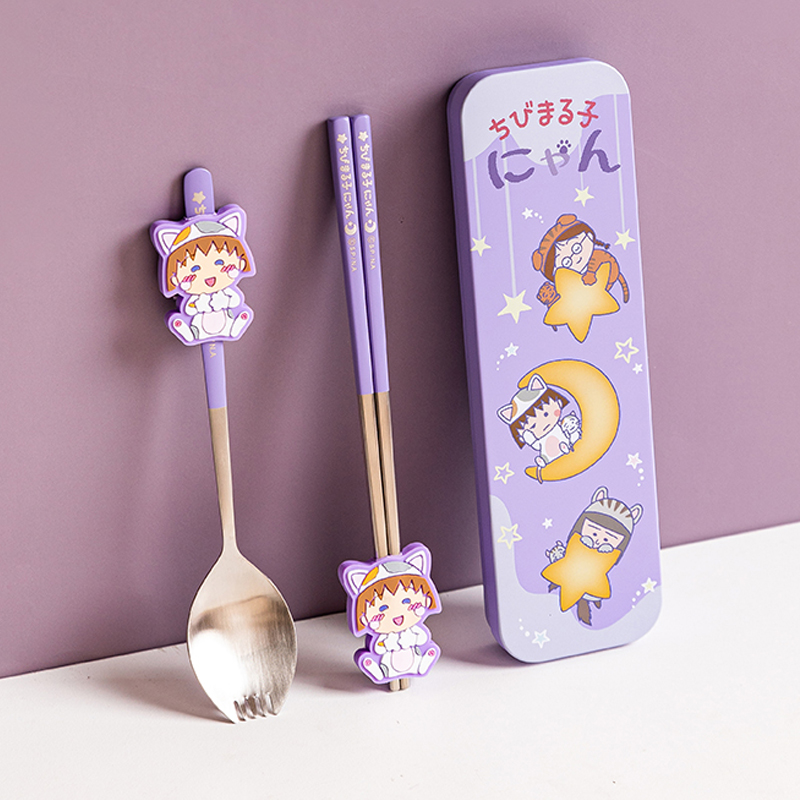 【摩登主妇&樱桃小丸子】筷子勺子套装儿童便携小学生餐具收纳盒
