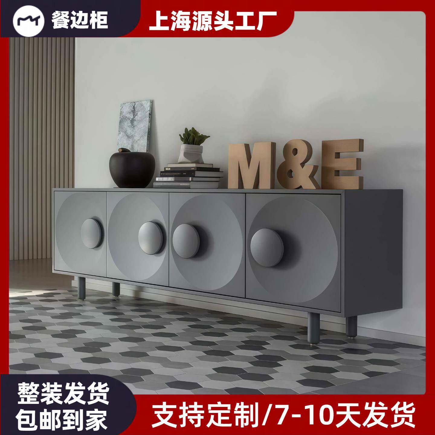 意式轻奢烤漆餐边柜入户实木玄关柜现代简约客厅电视柜视听柜包邮