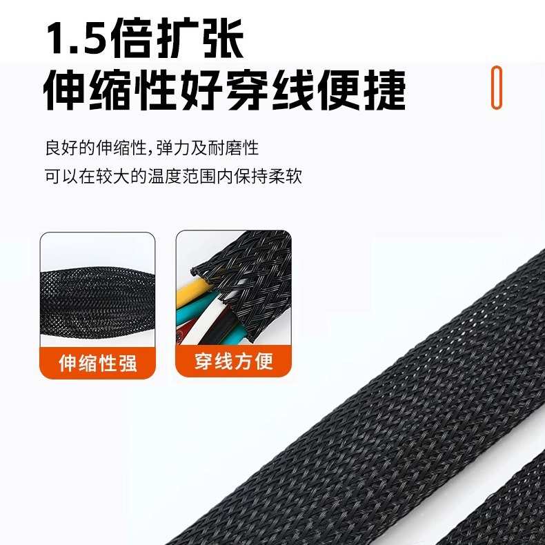 阻燃尼龙编织网管尼龙网管PET伸缩网套管压扁蛇皮网管2mm-100mm