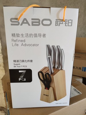 老板C973X和CT73X区别大不大?选择哪个好?