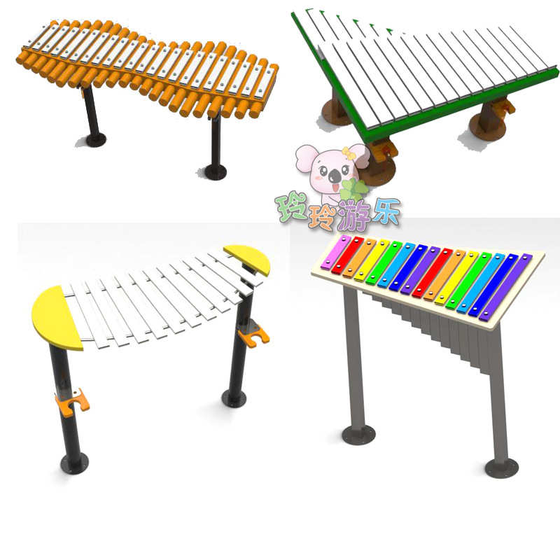 户外大型传声筒互动打击乐器游乐幼儿园游乐设备景观小品传音设施