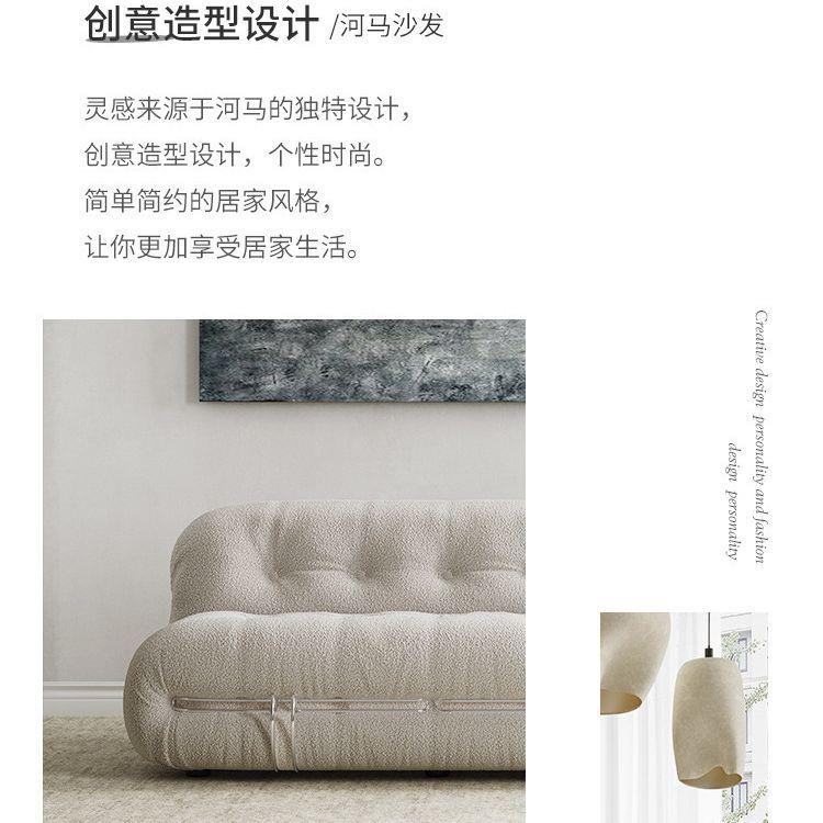 复古钢牙河马沙发北欧创意设计师休闲懒人躺椅新款简约单人沙发椅