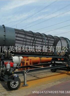 中细碎物料的分级筛选滚筒筛滚筒式筛沙筛土机移动滚筒筛沙机