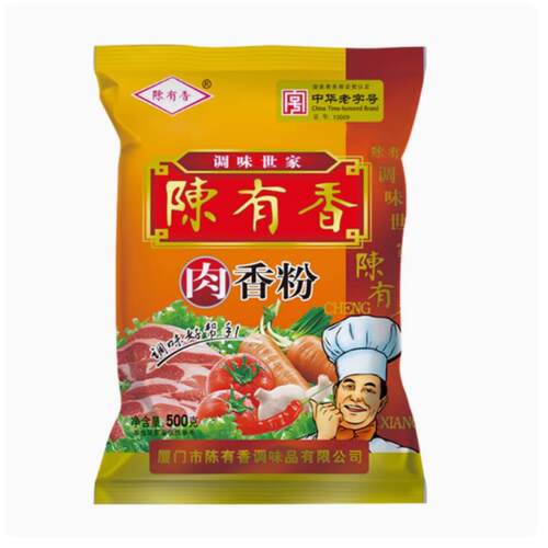 陈有香肉香粉500g烧烤商用七香粉调料火锅高汤炒菜增香沙茶辣配料