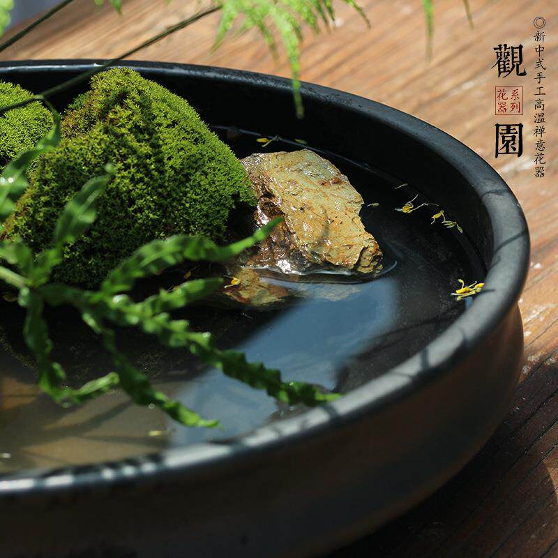 陶孔瓷黑WYR色无盆栽假山水浅剑山新圆中式插花器皿陶瓷盘日式禅