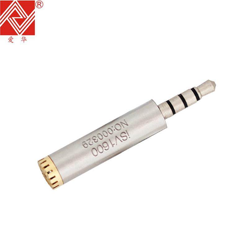 杭州爱华iSV1600 手机测量麦克风 测量话筒 手机专用测试话筒,机械设备,矿山专用设备,淘宝优惠券,粉丝福利购,淘宝优惠卷