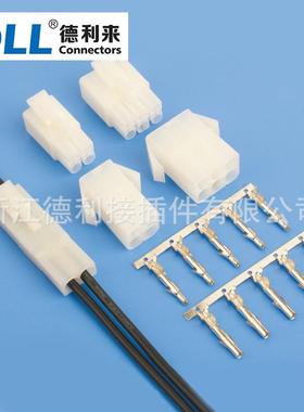 替代JST LLP-02V LLP-03V LLP-04V LLP-06V LLP-09V LLP-12V