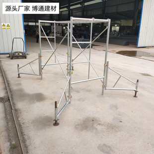 移动脚手架配件三角架加固斜支撑护脚护翼稳固架三脚量大优惠包邮