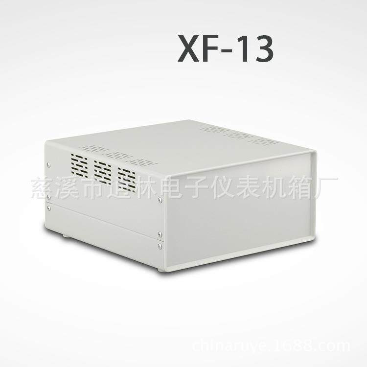热销铁壳 设备外壳 铁外壳机箱XF-13 110*230*240可配提手图片