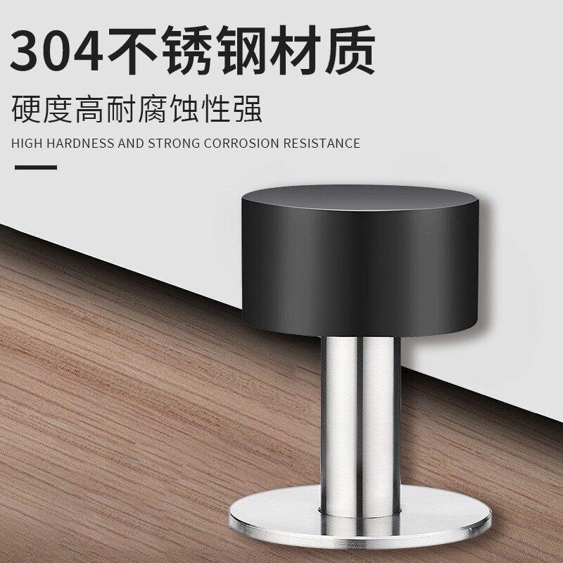 新款直销加长橡胶门阻门碰 房间门防撞免打孔门档 支撑杆限位器推