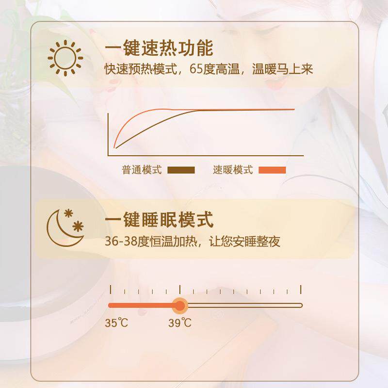加工水暖炕主机智能调温的水暖电热毯双人家用静音恒温水暖毯