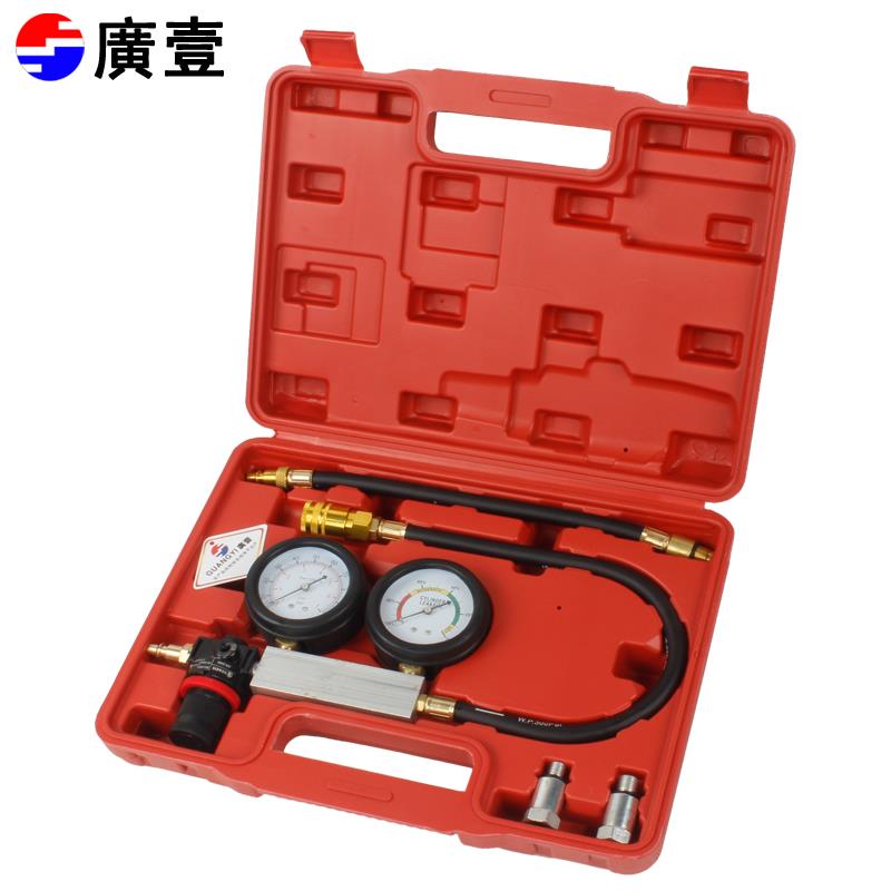 正品TU工-21气缸测漏 汽修汽车气缸仪检测具 汽车检测仪表 车工修