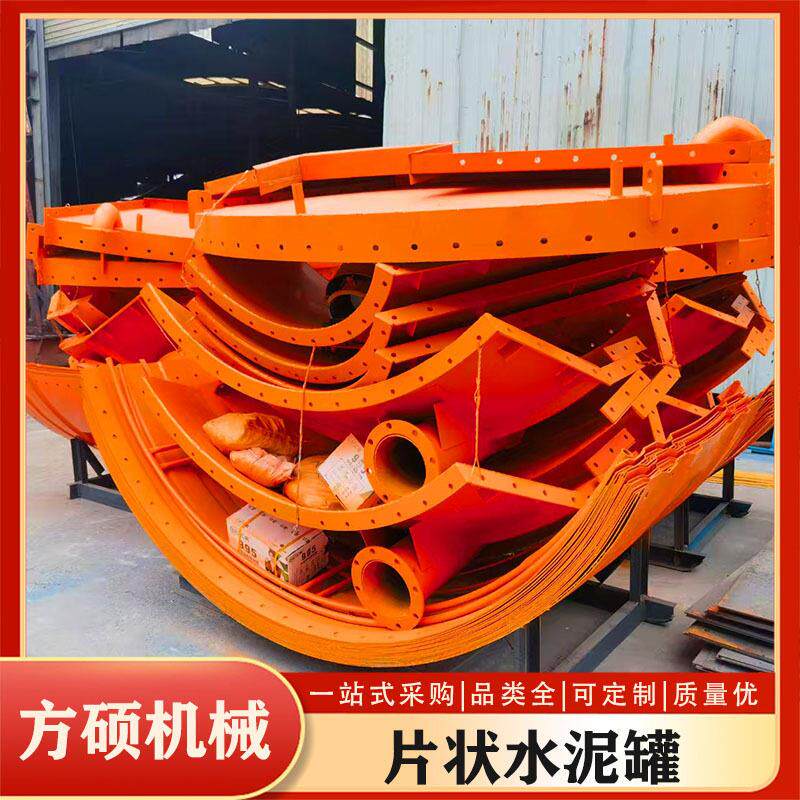 散装水泥仓200吨片状水泥建筑用组合式混凝土预存立式水泥仓