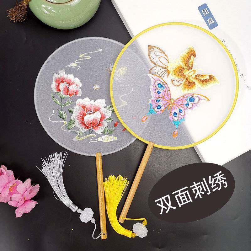 双面刺绣团扇中国古风扇子女扇旗袍舞蹈扇子学生景区扇子