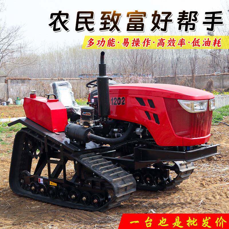 履带拖拉机现货供应耙田四缸耕地机带三点悬挂大型农用犁地机