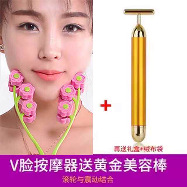 高档词滚轮式手动面部V脸仪提拉致按美容黄金棒（搜索瘦紧脸神摩