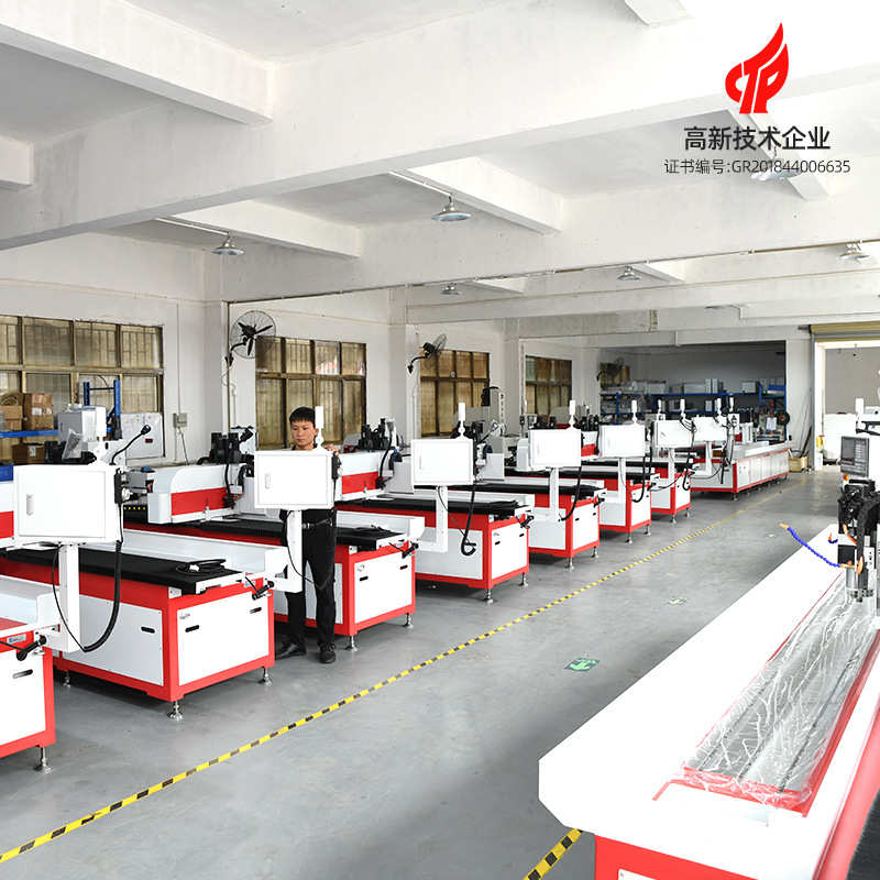 钻床厂家五金数控钻铝型材微现货小型立式自动钻孔机小孔一体机攻