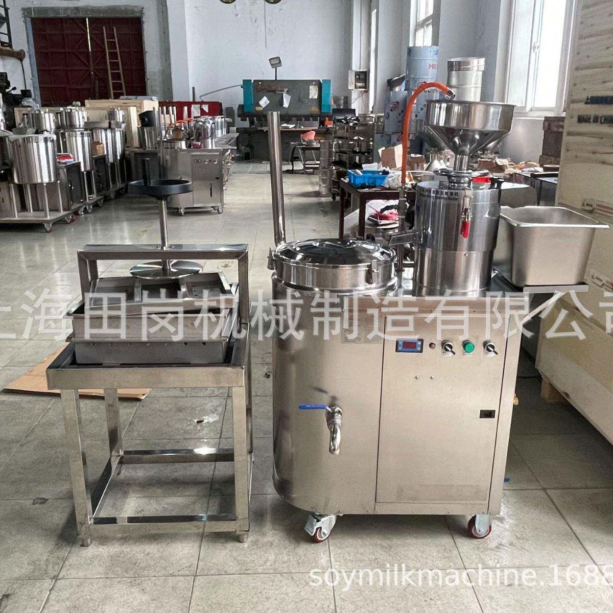 厂家直销T-30Z型系列商用豆腐机豆花机不锈钢浆渣分离磨浆机