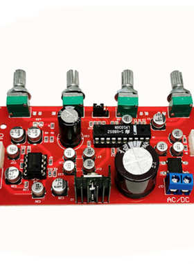 HIFI发烧级LM1036音调板 单电源供电 音频效果器带NE5532前级放大
