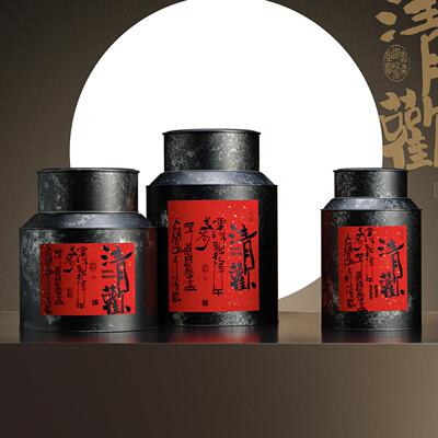 茶罐铁罐大型覆古茶桶储物罐密封罐白口银针大红袍普洱空茶罐
