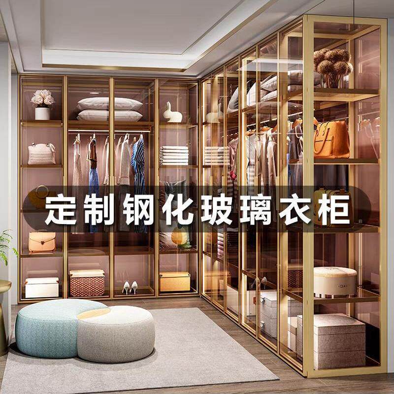 高端定制铝合金玻璃衣柜现代简约衣帽间衣橱带灯轻奢首饰珠宝展柜
