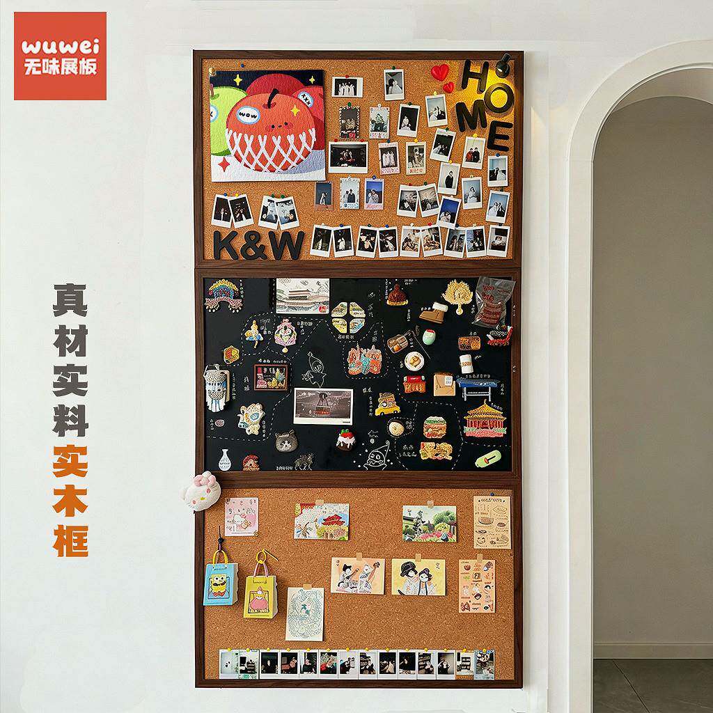 无味展板实木框磁吸照片墙软木板毛毡板黑板定制留言板水松图钉板